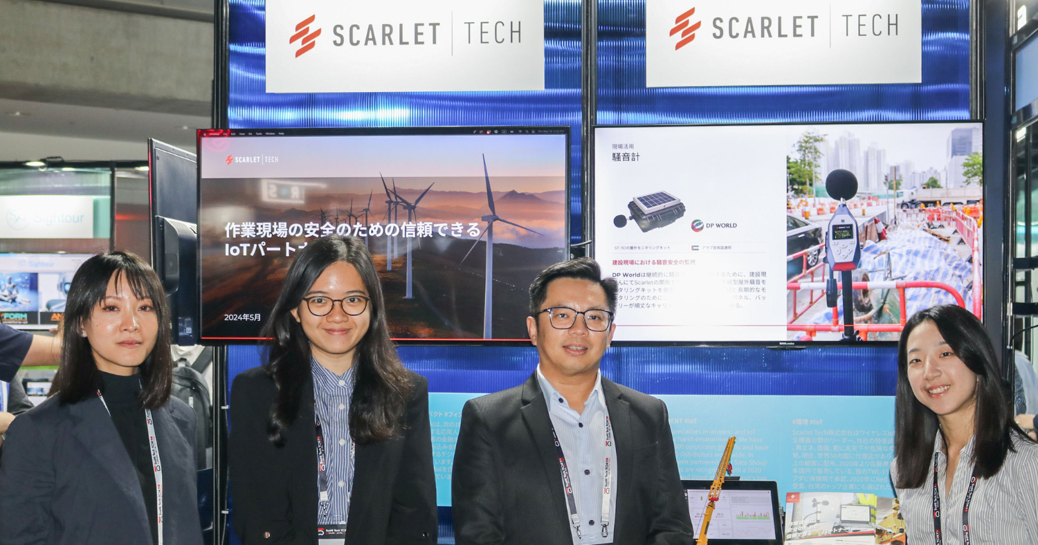 Scarlet Tech Reveals New IoT Solutions at SusHi Tech Tokyo 2024