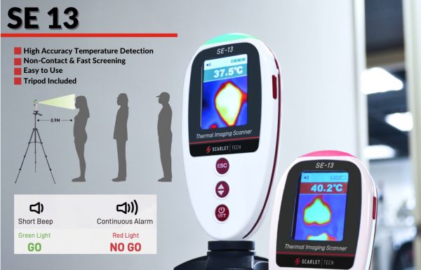 non-contact thermal scanner