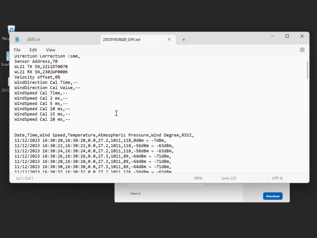 The data export file will look like this