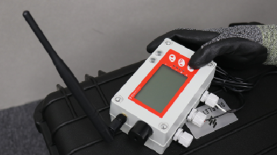 E11 receiver
