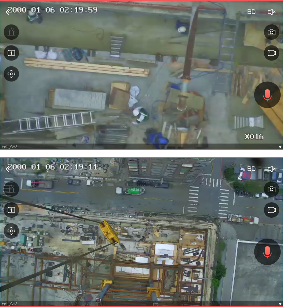 SkyTitan wireless crane camera view of the loading area